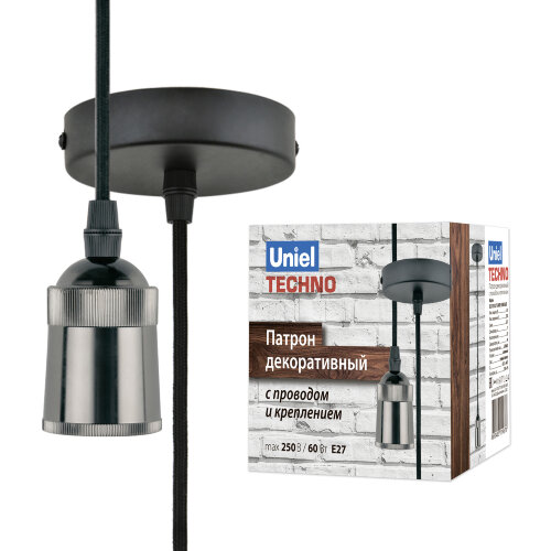 DLC-T-S31/E27 TS/1M/BL PEARL BLACK Патрон декоративный, серия «Techno», с проводом (1м) и креплением. Материал алюминий. Цвет черный жемчуг. ТМ Uniel - фото