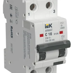 Выключатель автоматический дифференциального тока ARMAT B10N 2P C16 30мА тип AC IEK AR-B10N-2-C016C030