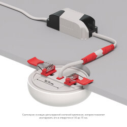 Встраиваемый светильник, IP 20, 9 Вт, LED 4000, белый, пластик, Denkirs DK4601-DW