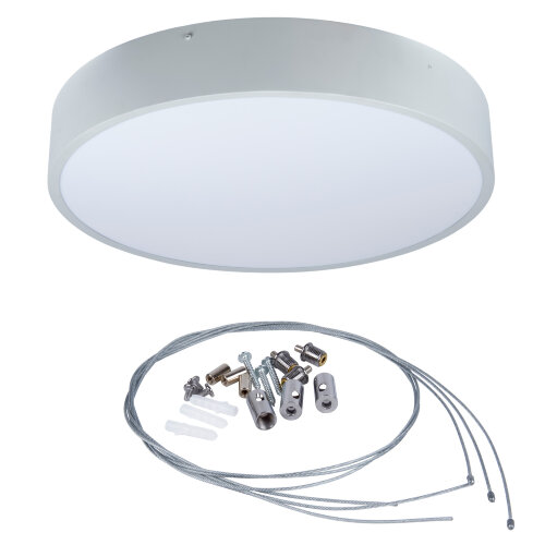 ULO-K40A 90W-4000К-R80 IP40 LIGHT GREY Светильник светодиодный накладной, Белый свет 4000K, Диаметр 800мм, Корпус светло-серый - фото 2