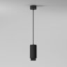 Подвесной светильник Nubis GU10 чёрный - Фото 2