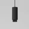 Подвесной светильник Nubis GU10 чёрный 50122/1 - фото