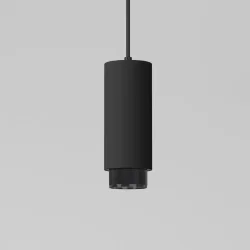 Подвесной светильник Nubis GU10 чёрный 50122/1 (064790)