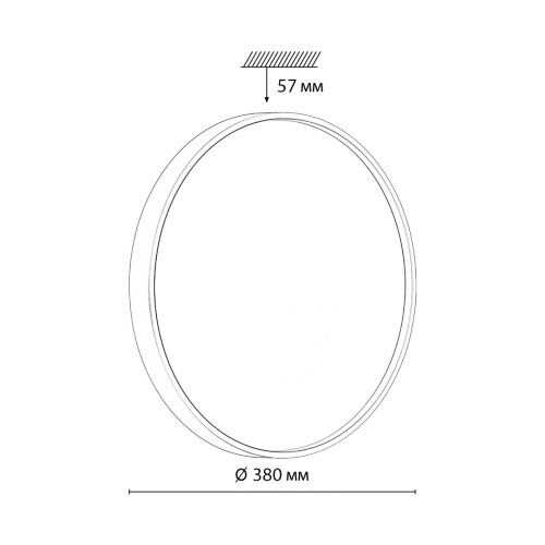 Настенно-потолочный светильник «Sonex» 7744/DL, серия: MAVIC (накладной). Фото 3.