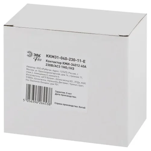 Контактор КМИ-34012 40А 230В/АС3 1НО; 1НЗ PRO Эра Б0050444 - фото 2
