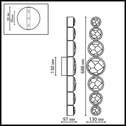 Настенный светильник «ODEON LIGHT» 7174/15WL, серия: SPILLA (крепление на планке)