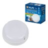 ULW-Q243 12W-4000К-NL SENSOR IP65 WHITE Светильник светодиодный влагозащищенный, с датчиком освещенности и движения, Дежурный-основной режимы, Круг, Белый свет4000K, Диаметр 135мм, Белый - фото 7