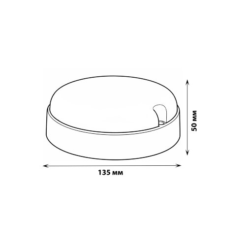 ULW-Q243 12W-4000К-NL SENSOR IP65 WHITE Светильник светодиодный влагозащищенный, с датчиком освещенности и движения, Дежурный-основной режимы, Круг, Белый свет4000K, Диаметр 135мм, Белый - фото 8