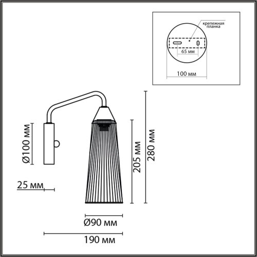 Бра «LUMION» 6584/1W, серия: DOLIANA (крепление на планке). Фото 2.