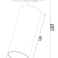 Трековый светильник Focus LED Unity  3000K 12Вт (Белый)
