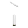 Трековый подвесной светильник Фокус / Focus Led Exility 3000K 12Вт 36° (Белый) TR041-2-12W3K-W - фото