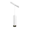 Трековый подвесной светильник Фокус / Focus Led Exility 3000K 12Вт 36° (Белый) TR041-2-12W3K-W - фото 3