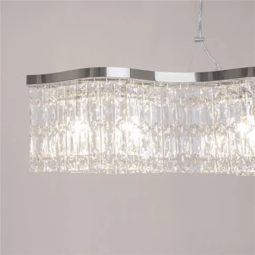 Подвесной светильник Dune E14х6 (Хром) - фото 5