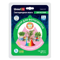 ULS-P71-2835-42LED-m-IP65-2M-SPLE RRP18C00 Комплект светодиодной ленты 2м, Спектр для фотосинтеза, Адаптер 18Вт, Блистер, TM Uniel