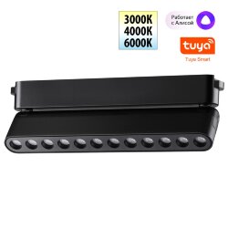 Трековый смарт-светильник для низковольтного шинопровода с двумя режимами работы «Novotech» 359465, серия: EASY - Переключение цв. температуры на корпусе светильника