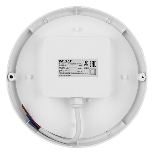 Светодиодный светильник WOLTA LCL18-RCs-02 18Вт 4000K КРУГ с датчиком - фото 4.