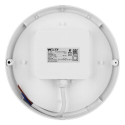 Светодиодный светильник WOLTA LCL18-RCs-02 18Вт 4000K КРУГ с датчиком