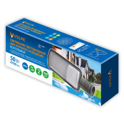 ULV-Q611 50W-6500K IP65 GREY Светильник светодиодный уличный консольный, Дневной свет 6500К, Угол 60-90 градусов, TM Volpe