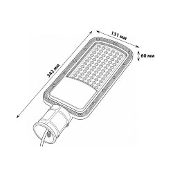 ULV-Q611 50W-6500K IP65 GREY Светильник светодиодный уличный консольный, Дневной свет 6500К, Угол 120-60 градусов, TM Volpe