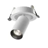 Встраиваемый светильник Фокус / FOCUS LED 7 Вт 4000 К 50° (Белый) C071CL-7W4K-WB - фото