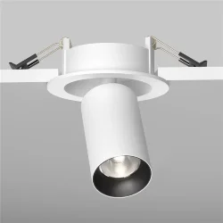Встраиваемый светильник Фокус / FOCUS LED 7 Вт 4000 К 50° (Белый) C071CL-7W4K-WB