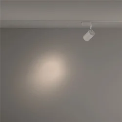 Трековый светильник Vuoro Unity 4000K 10Вт 24° (Белый)