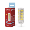 Лампа светодиодная LED-JCD 11Вт 230В G4 6500К 1050Лм IN HOME - Фото