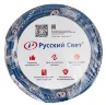 Кабель Русский Свет ВВГ-Пнг(А)-LS 3х2.5 ОК (N PE) 0.66кВ (уп.10м) ЭК000093323 - фото 3