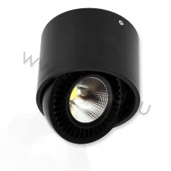 Светодиодный светильник JH151B-15W B791 (15W, warm white)