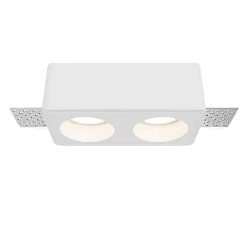 Встраиваемый светильник Gyps Modern GU10 2x10Вт (Белый) - фото