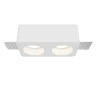 Встраиваемый светильник Gyps Modern GU10 2x10Вт (Белый) - фото