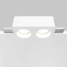 Встраиваемый светильник Gyps Modern GU10 2x10Вт (Белый) - фото 8