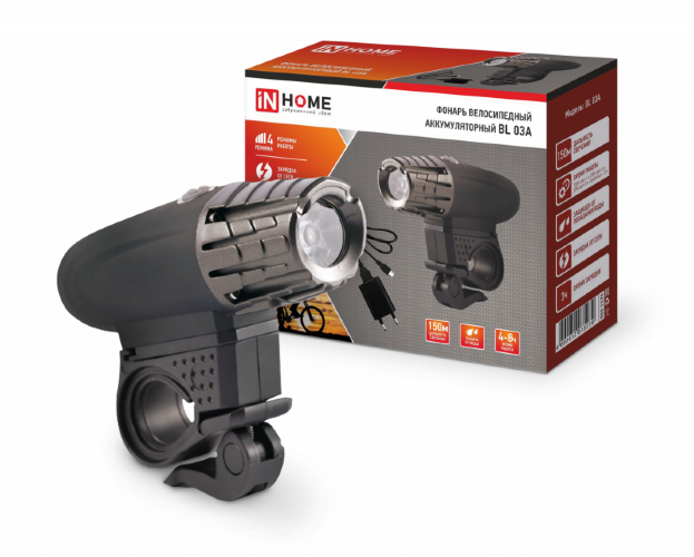 Фонарь велосипедный аккумуляторный BL 03А 3W LED 300Lm 4 режима с з/у 220В ЧЕРНЫЙ IN HOME - Фото