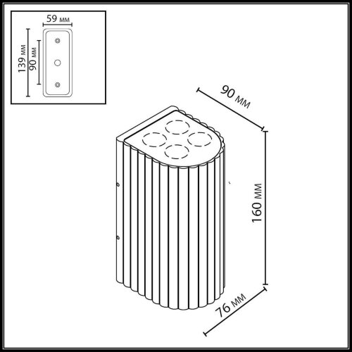 Настенный светильник «ODEON LIGHT» 7127/14WL, серия: GLENN (крепление на планке). Фото 2.