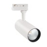 ULB-Q276 15W-4000К WHITE Светильник-прожектор светодиодный трековый, 1350 Лм, Белый свет 4000К, Корпус белый. - фото 1
