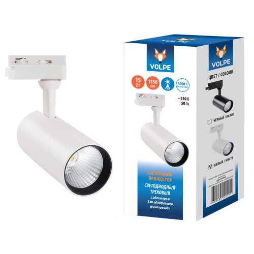 ULB-Q276 15W-4000К WHITE Светильник-прожектор светодиодный трековый, 1350 Лм, Белый свет 4000К, Корпус белый. - фото 4
