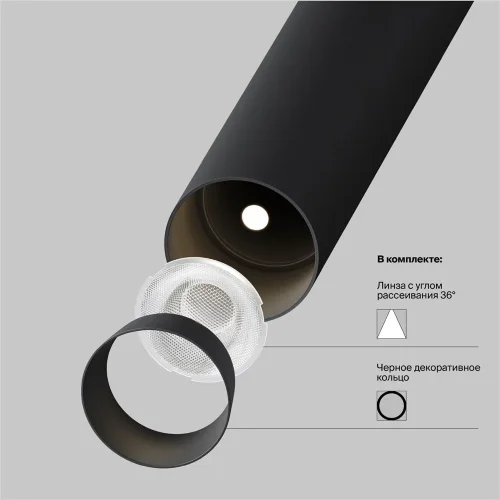 Трековый светильник Focus T Exility 3000K 6Вт 36° (Белый) - фото 9