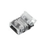 Коннектор HIP-MONO-10mm-2pin-STS-HD (Arlight, Лента-Лента) 039268 - фото