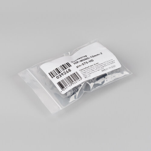 Коннектор HIP-MONO-10mm-2pin-STS-HD (Arlight, Лента-Лента) 039268 - фото 3