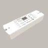 Контроллер SPI Цветной (RGB) 5-24В 360Вт (Белый) 711008 - фото 4
