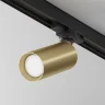 Трековый светильник Фокус / Focus Trinity GU10 10Вт (Черный) TR028-3-GU10-MG - фото