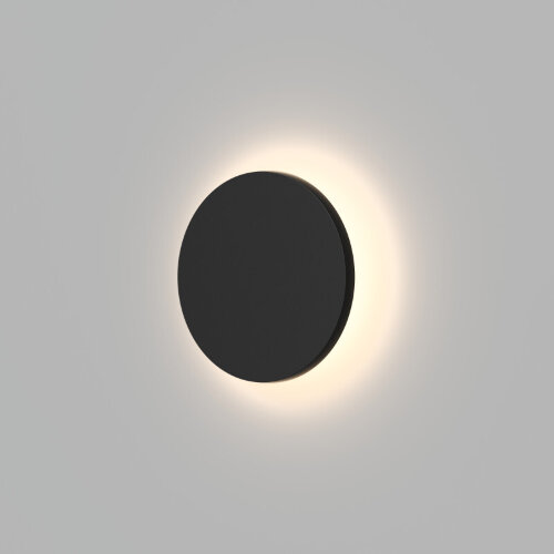 DK9780-BK Настенный светодиодный уличный светильник ALTA, IP65, 6 Вт, 3000K, черный, алюминий.