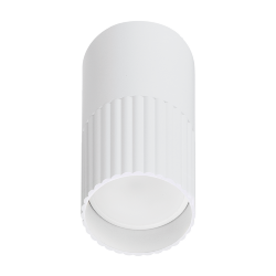 Светильник WOLTA WSL-GU10/18W под лампу GU10 Белый DUO