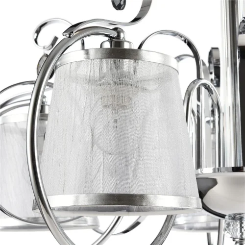 Потолочный светильник Freya FR2020-CL-05-CH (Хром) - фото 3