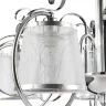 Потолочный светильник Freya FR2020-CL-05-CH (Хром) - фото 3