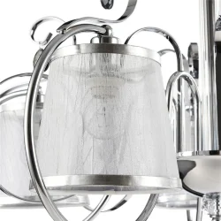 Потолочный светильник Freya FR2020-CL-05-CH (Хром)