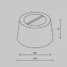Потолочная чаша Parity накладная с коннектором питания черная (Черный) TRA130RSC-1B - фото 3