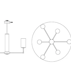 Люстра Freya FR5184PL-06CH (Хром)