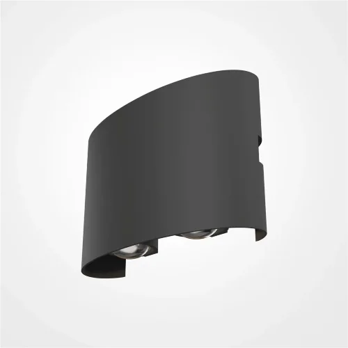 Архитектурная подсветка Страто / Strato 3000К 4Вт IP 54 (Серый) O417WL-L4GR3K - фото