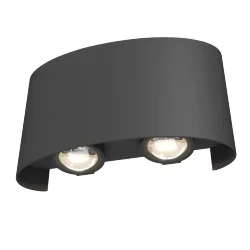 Архитектурная подсветка Страто / Strato 3000К 4Вт IP 54 (Серый) O417WL-L4GR3K